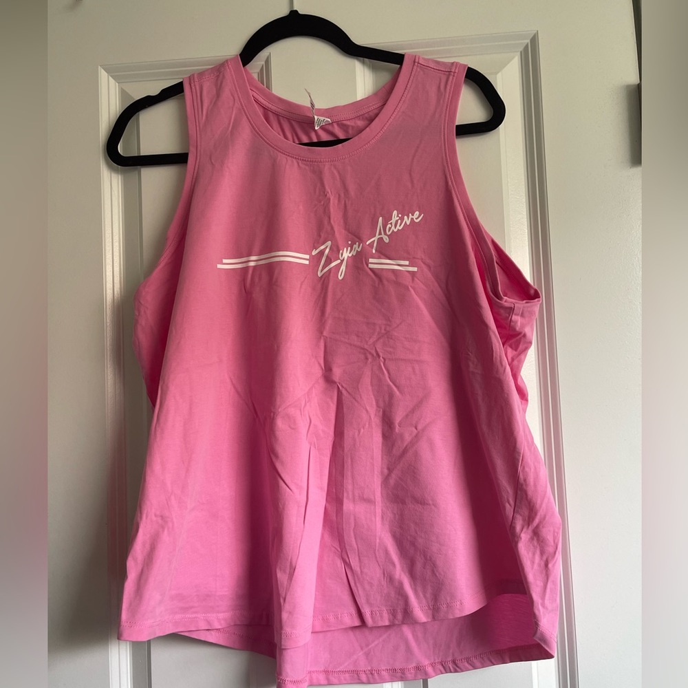 Zyia South Beach tank